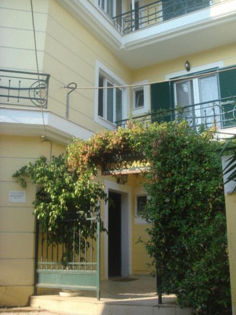 Lefkáda Prokimea Seaview Apartments מראה חיצוני תמונה